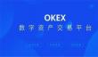 九大BTC交易平台推荐：欧意、Coinbase等