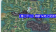 掌门下山萌新攻略之资源产出篇