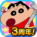 蜡笔小新帮手大作战游戏新版