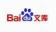 百度文库vip连续包月怎么关闭 教你关闭连续包月功能