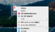 怎么把pdf转化成html？这四个转HTML方法分享给你！