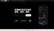 ETH易欧客户端v6.5.6汉化版下载：高收益P2P交易平台