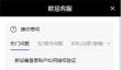 欧易官网入口与下载教程详解