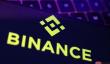 安币注册2025版：Binance最新流程详解