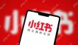 小红书怎么同城交友 同城交友功能使用指南