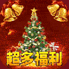 执剑江湖安装
