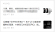 相机的内置ND镜是怎么回事