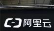 上线仅7天！阿里通义千问3强势登顶全球开源模型宝座