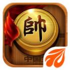 元游中国象棋手游下载