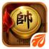 元游中国象棋手游下载