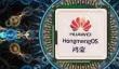 华为鸿蒙HarmonyOS与iOS18哪个更胜一筹
