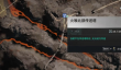 七日世界怎么在岩浆钓鱼