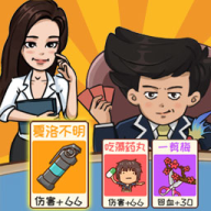 夺回秋雅免广告下载