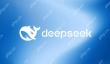 deepseek免费网页版在线进入 deepseek免费网页版入口点击
