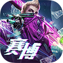 战神遗迹下载
