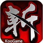 狂斩三国最新版