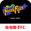 sd快打旋风手机版下载安装