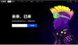 欧易交易所官网：下载欧易app，开启加密货币交易