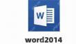 word2014如何改行距? word2014改行距的教程