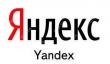 yandex邮箱注册验证码怎么填