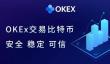 Gate.io安卓下载：正规交易平台最新版