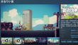 多洛可小镇steam叫什么