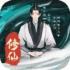 一起来修仙手机版