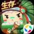 迷你世界最新版