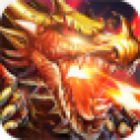 神魔逍遥录传奇最新版