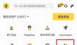 如何操作币安双币投资 币安双币投资的稳健之道