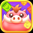 猪猪爱消消最新版