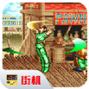 铁钩船长下载