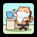 搬砖之王猫咪搬砖打工小游戏官方版下载