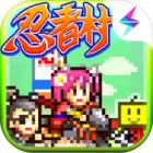 合战忍者村手机版