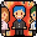 职场保卫战手机版