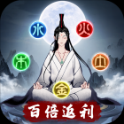 三界战歌下载安装