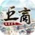 巨商M商道天下手游下载