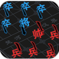 汉字攻防战下载