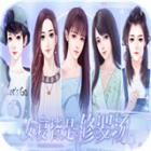 女寝皆是修罗场全剧情解锁版免费下载