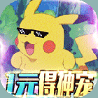 天行宝贝手游下载