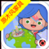 米加小镇无广版面包房下载