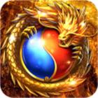 再回到传奇下载