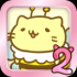 猫咪栽培最新版