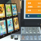 卡牌店经营模拟器最新版