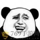 暴走动漫自走棋免费版