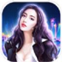 破产都市免费版