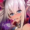 天下布魔安装