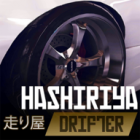 哈西利亚漂流者下载安装