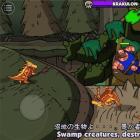 街头角斗士2下载