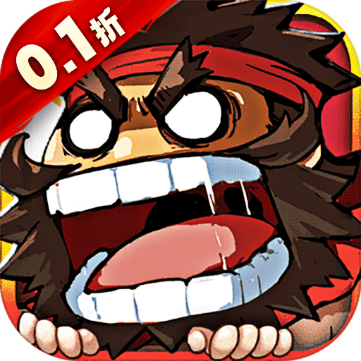 三国大乐斗0.1折下载